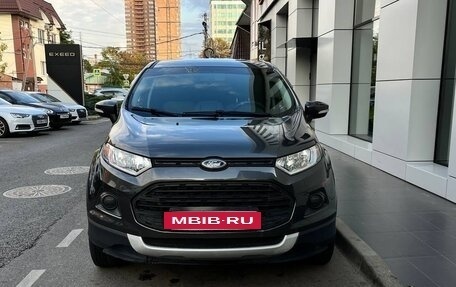 Ford EcoSport, 2017 год, 1 240 000 рублей, 7 фотография