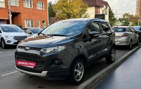 Ford EcoSport, 2017 год, 1 240 000 рублей, 6 фотография