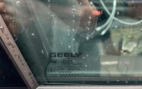 Geely Tugella FY11, 2023 год, 3 650 000 рублей, 10 фотография