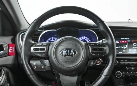 KIA Optima III, 2014 год, 1 382 000 рублей, 7 фотография