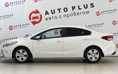 KIA Cerato III, 2018 год, 1 599 000 рублей, 7 фотография