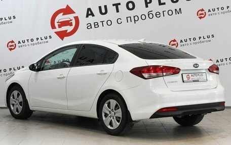 KIA Cerato III, 2018 год, 1 599 000 рублей, 4 фотография