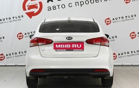 KIA Cerato III, 2018 год, 1 599 000 рублей, 6 фотография