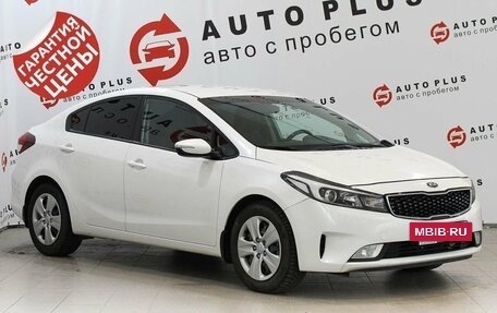 KIA Cerato III, 2018 год, 1 599 000 рублей, 2 фотография