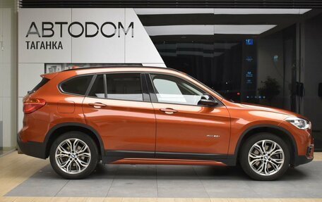 BMW X1, 2017 год, 2 825 000 рублей, 4 фотография