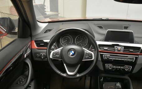 BMW X1, 2017 год, 2 825 000 рублей, 8 фотография