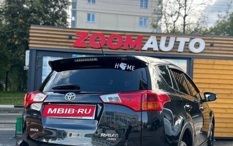 Toyota RAV4, 2013 год, 1 759 000 рублей, 3 фотография