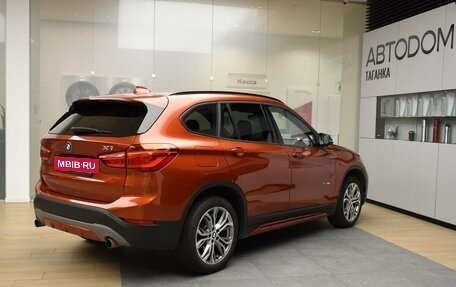 BMW X1, 2017 год, 2 825 000 рублей, 7 фотография