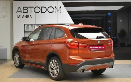 BMW X1, 2017 год, 2 825 000 рублей, 5 фотография