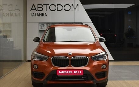 BMW X1, 2017 год, 2 825 000 рублей, 2 фотография