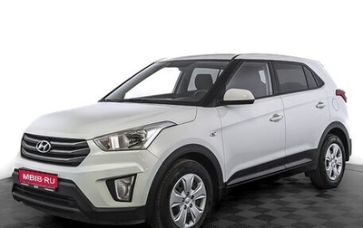 Hyundai Creta I рестайлинг, 2017 год, 1 595 000 рублей, 1 фотография