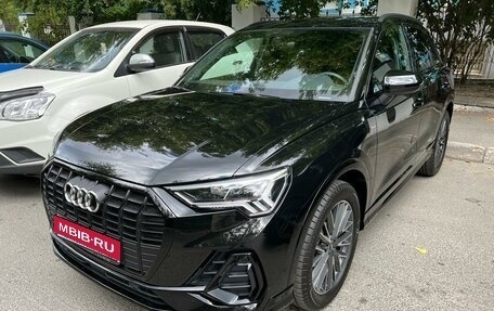 Audi Q3, 2021 год, 4 500 000 рублей, 1 фотография