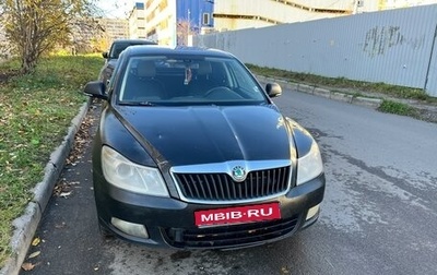 Skoda Octavia, 2011 год, 580 000 рублей, 1 фотография