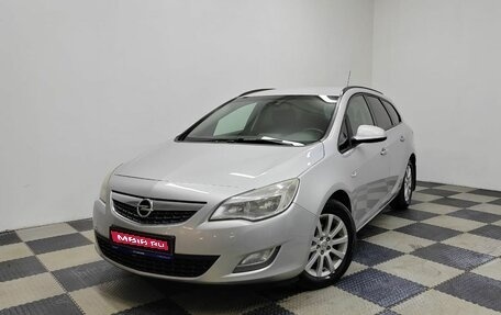 Opel Astra J, 2011 год, 861 000 рублей, 1 фотография