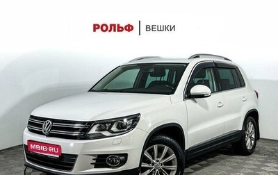 Volkswagen Tiguan I, 2012 год, 1 697 000 рублей, 1 фотография