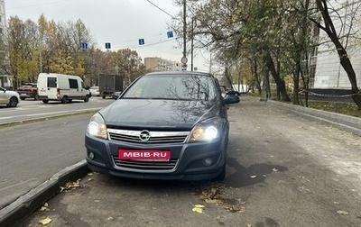 Opel Astra H, 2007 год, 650 000 рублей, 1 фотография