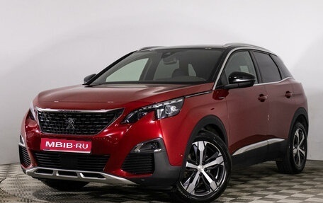 Peugeot 3008 II, 2017 год, 2 034 140 рублей, 1 фотография