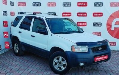 Ford Escape II, 2001 год, 230 000 рублей, 1 фотография