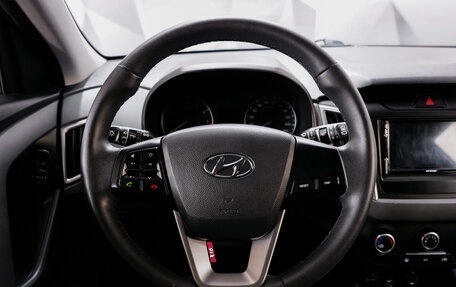 Hyundai Creta I рестайлинг, 2021 год, 2 145 000 рублей, 13 фотография