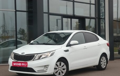 KIA Rio III рестайлинг, 2014 год, 968 642 рублей, 1 фотография