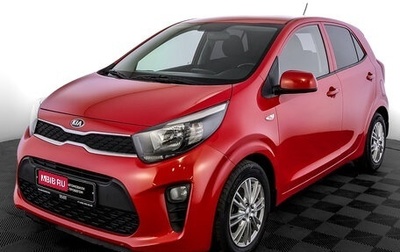 KIA Picanto III рестайлинг, 2017 год, 1 385 000 рублей, 1 фотография