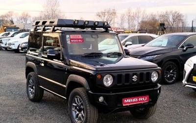 Suzuki Jimny, 2024 год, 1 998 000 рублей, 1 фотография