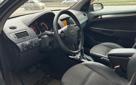 Opel Astra H, 2007 год, 650 000 рублей, 9 фотография