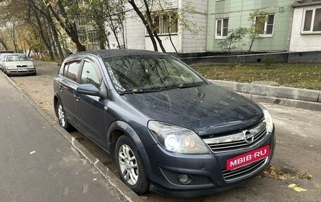 Opel Astra H, 2007 год, 650 000 рублей, 6 фотография