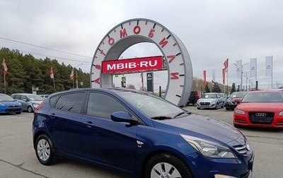 Hyundai Solaris II рестайлинг, 2015 год, 1 049 000 рублей, 1 фотография