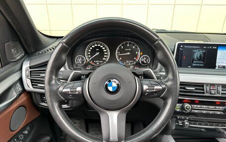 BMW X5, 2016 год, 4 190 000 рублей, 26 фотография