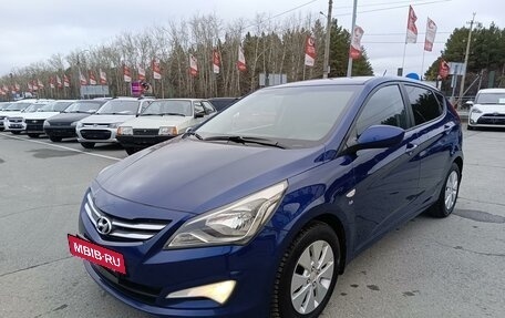 Hyundai Solaris II рестайлинг, 2015 год, 1 049 000 рублей, 3 фотография