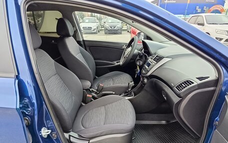 Hyundai Solaris II рестайлинг, 2015 год, 1 049 000 рублей, 14 фотография