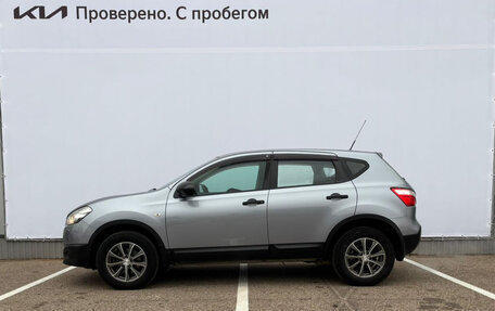 Nissan Qashqai, 2012 год, 1 259 000 рублей, 3 фотография