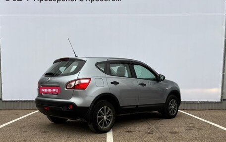 Nissan Qashqai, 2012 год, 1 259 000 рублей, 2 фотография