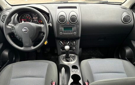 Nissan Qashqai, 2012 год, 1 259 000 рублей, 17 фотография