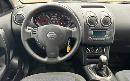 Nissan Qashqai, 2012 год, 1 259 000 рублей, 12 фотография