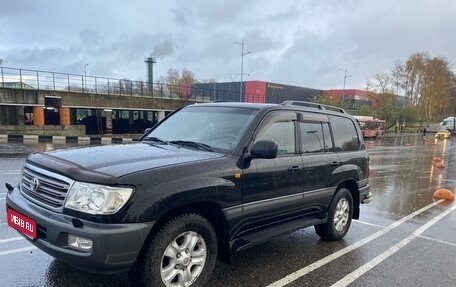 Toyota Land Cruiser 100 рестайлинг 2, 2004 год, 2 050 000 рублей, 1 фотография