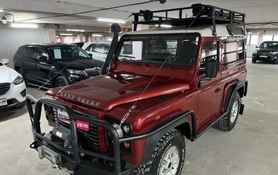 Land Rover Defender I, 2008 год, 3 520 000 рублей, 1 фотография