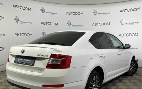 Skoda Octavia, 2014 год, 1 425 000 рублей, 2 фотография