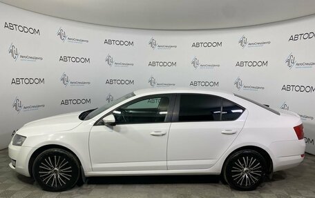 Skoda Octavia, 2014 год, 1 425 000 рублей, 3 фотография