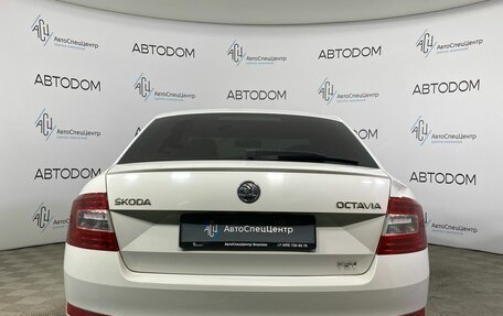 Skoda Octavia, 2014 год, 1 425 000 рублей, 6 фотография