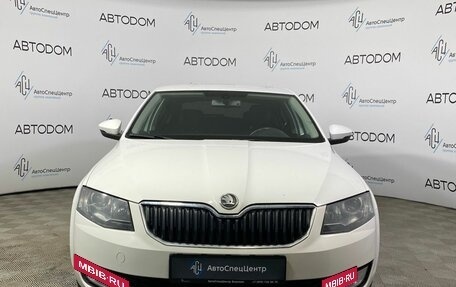 Skoda Octavia, 2014 год, 1 425 000 рублей, 5 фотография