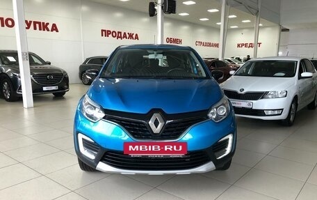 Renault Kaptur I рестайлинг, 2016 год, 1 595 000 рублей, 2 фотография