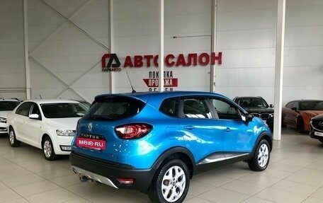 Renault Kaptur I рестайлинг, 2016 год, 1 595 000 рублей, 5 фотография