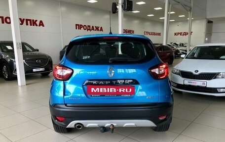 Renault Kaptur I рестайлинг, 2016 год, 1 595 000 рублей, 6 фотография