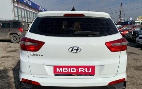 Hyundai Creta I рестайлинг, 2017 год, 1 830 000 рублей, 10 фотография