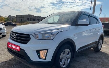 Hyundai Creta I рестайлинг, 2017 год, 1 830 000 рублей, 14 фотография