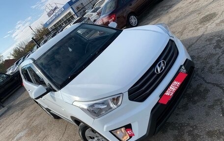 Hyundai Creta I рестайлинг, 2017 год, 1 830 000 рублей, 20 фотография