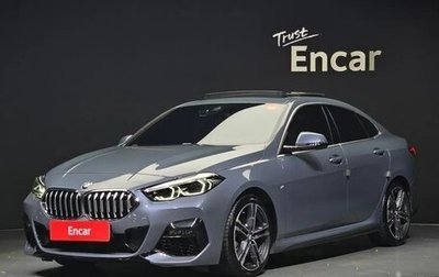 BMW 2 серия F44, 2021 год, 3 335 000 рублей, 1 фотография