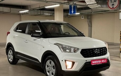 Hyundai Creta I рестайлинг, 2020 год, 1 715 000 рублей, 1 фотография